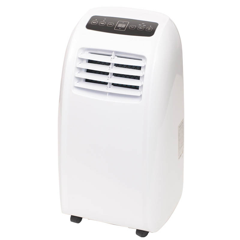 Airbrisk 5000 BTU R410a Environmentfriendly Air Conditioner Buy 5000